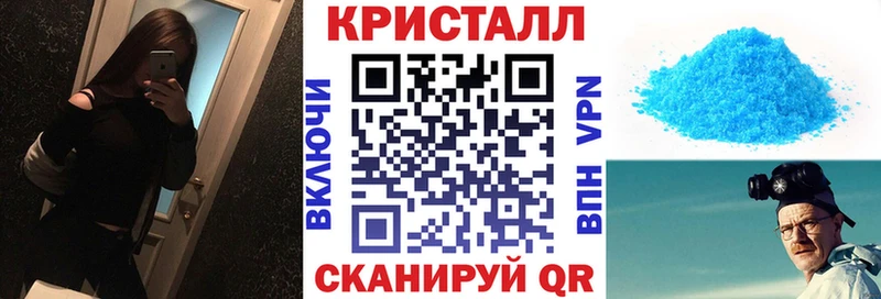 цена   Камышин  АМФ VHQ 