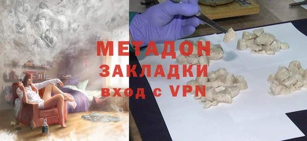 героин Алексин