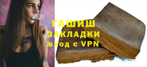 гидропоника Алзамай