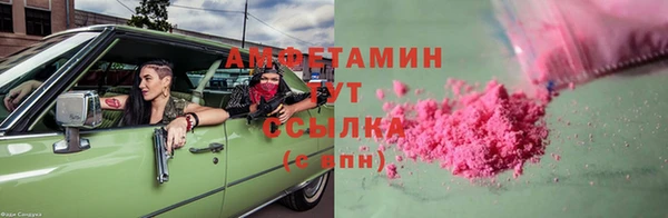 героин Алексин