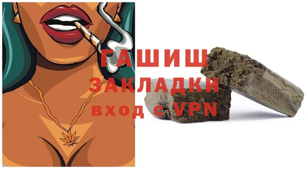 гидропоника Алзамай