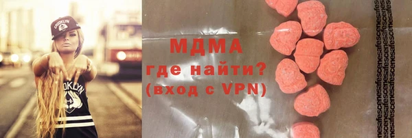 гидропоника Алзамай