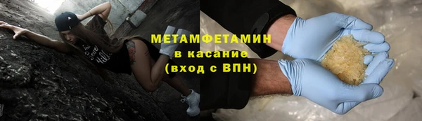 гидропоника Алзамай