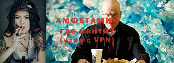 гидропоника Алзамай