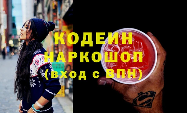 героин Алексин