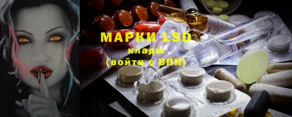 MDMA Алексеевка
