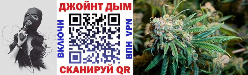 Бошки марихуана SATIVA & INDICA  Камышин 